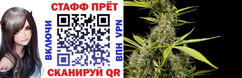 Купить МАРИХУАНА  АМФ  COCAIN  ГАШ  Мефедрон  Южа