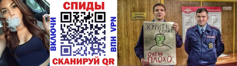 Купить закладки  Южа  БУТИРАТ бутик 