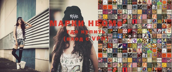 a pvp Нязепетровск