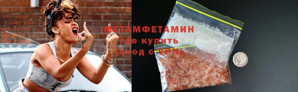 a pvp Нязепетровск