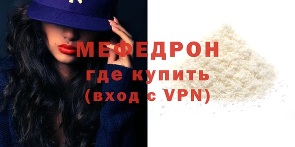 не бодяженный Нягань