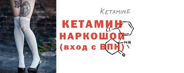 не бодяженный Нягань