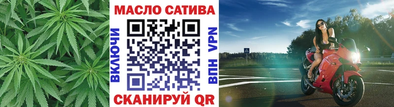 Купить закладки  Южа  Дистиллят ТГК Wax